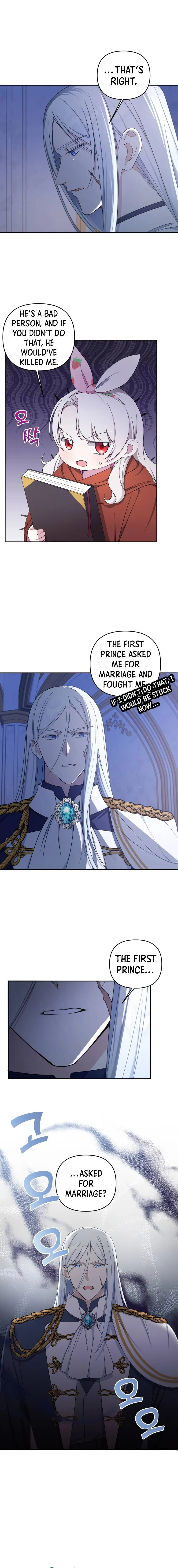 The princess is evil Chapter 45 Online - página 4