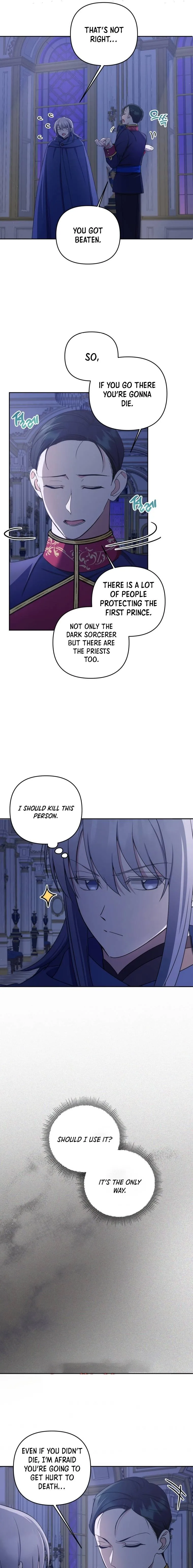 The princess is evil Chapter 45 Online - página 13