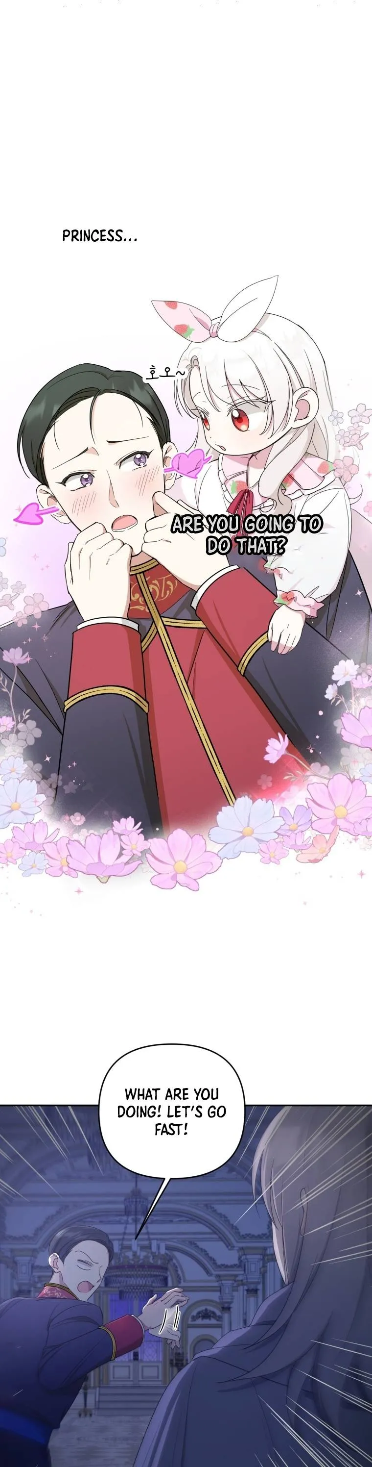 The princess is evil Chapter 45 Online - página 15