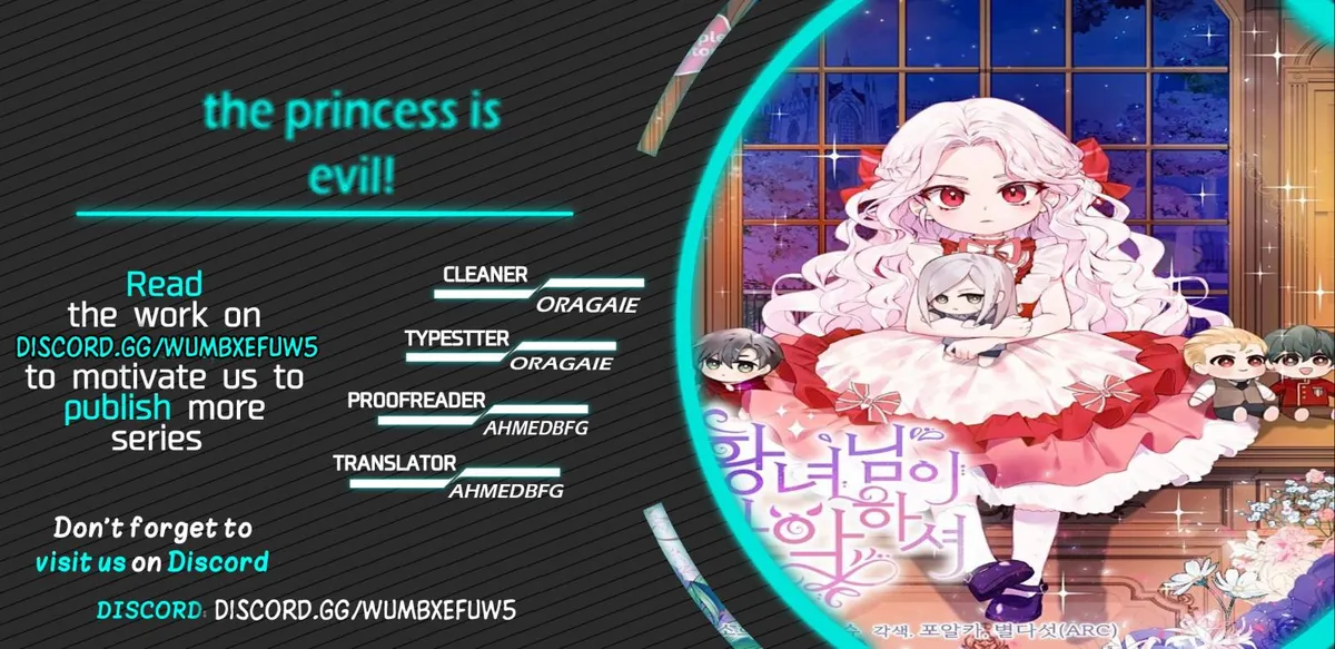 The princess is evil Chapter 51 Online - página 1