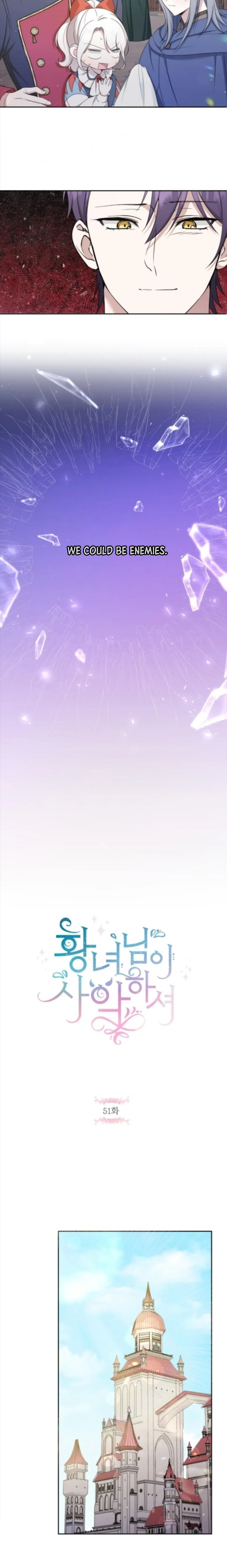The princess is evil Chapter 51 Online - página 8