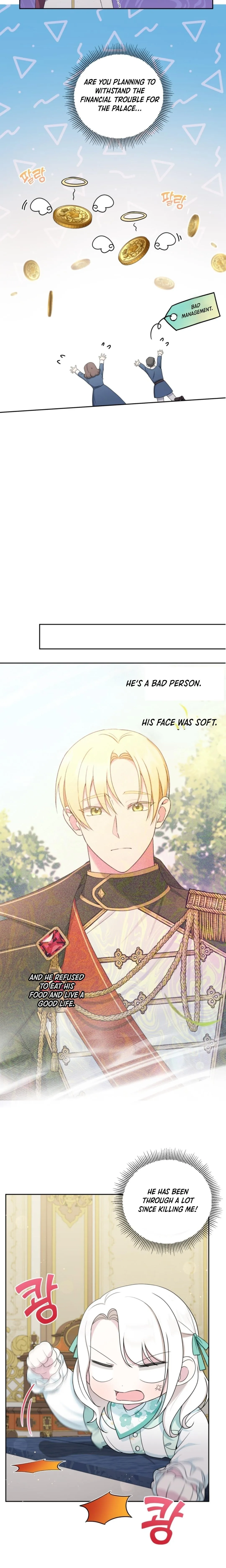 The princess is evil Chapter 51 Online - página 15