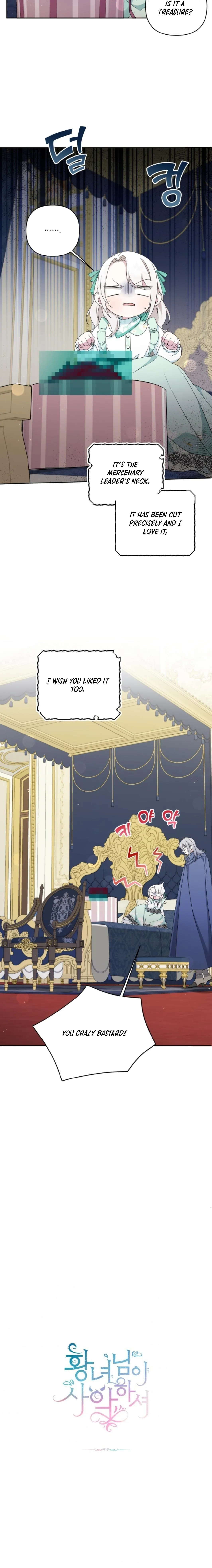 The princess is evil Chapter 51 Online - página 19