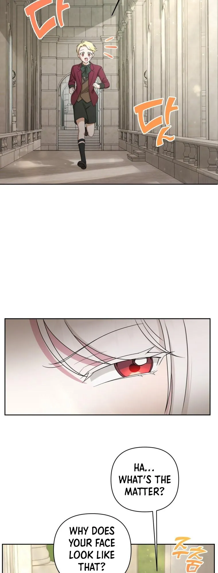 The princess is evil Chapter 52 Online - página 5