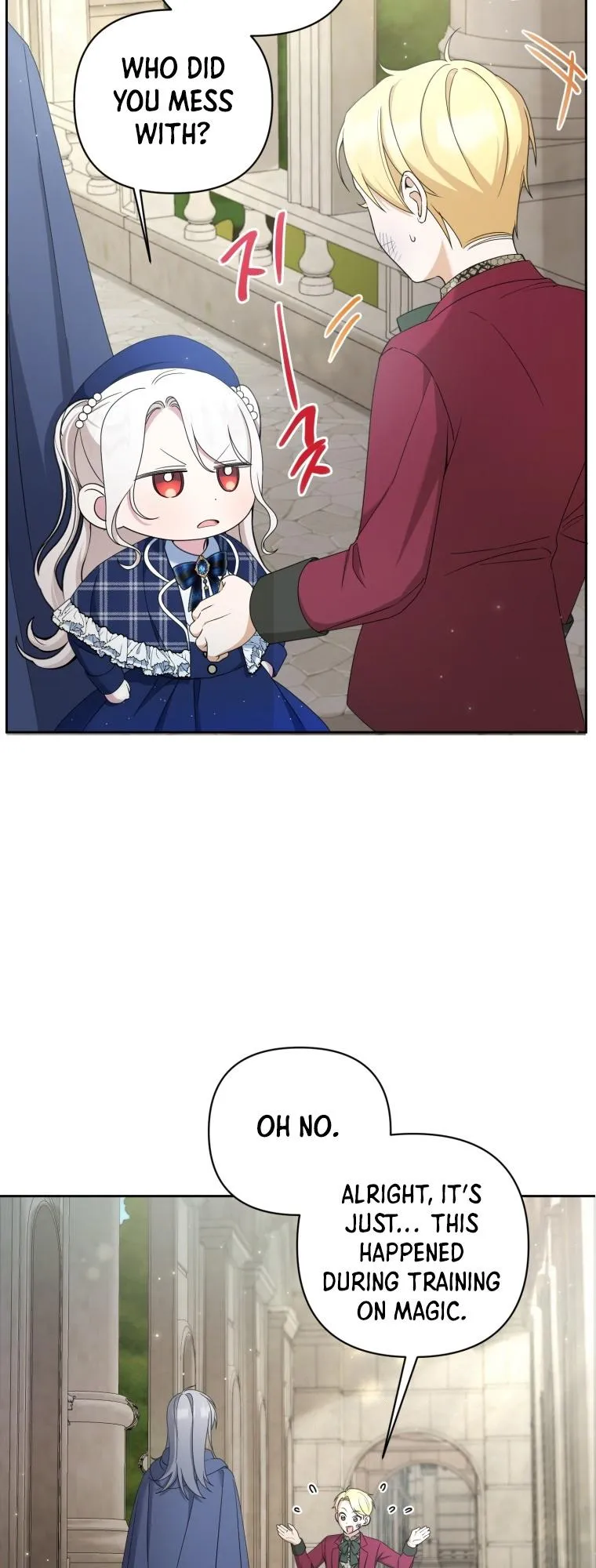 The princess is evil Chapter 52 Online - página 6