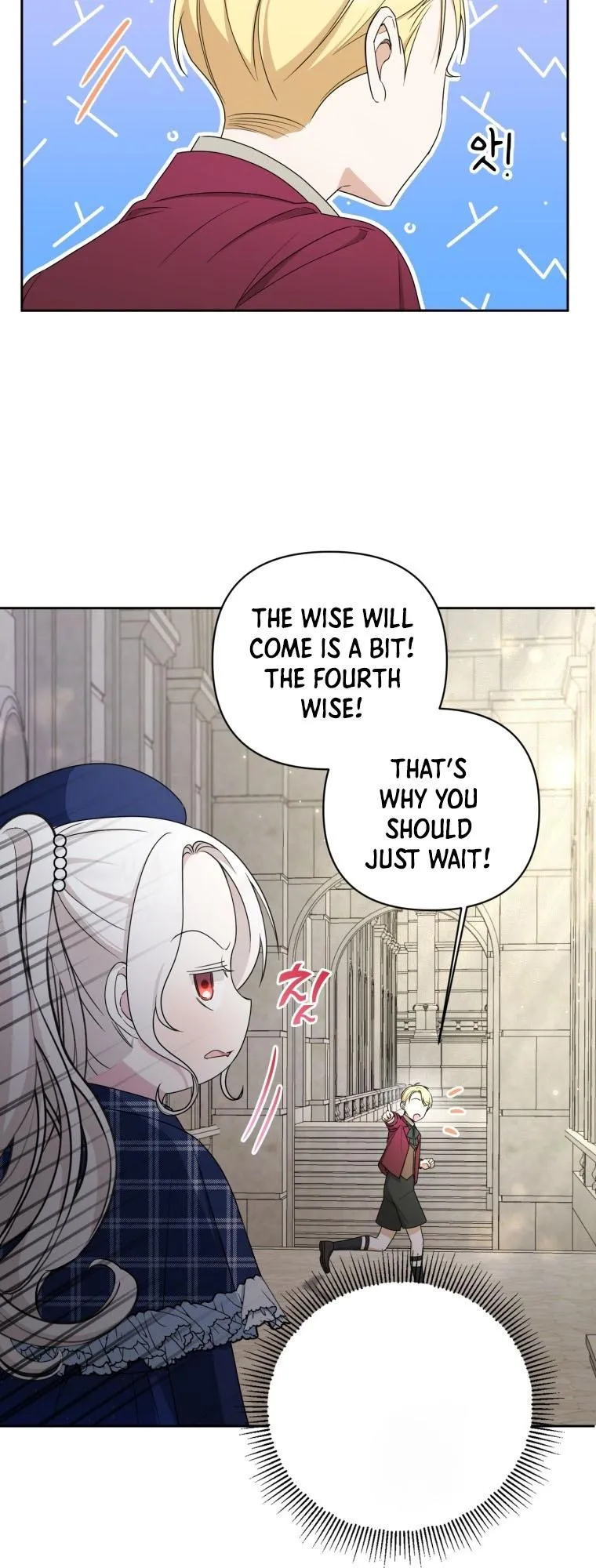 The princess is evil Chapter 52 Online - página 11