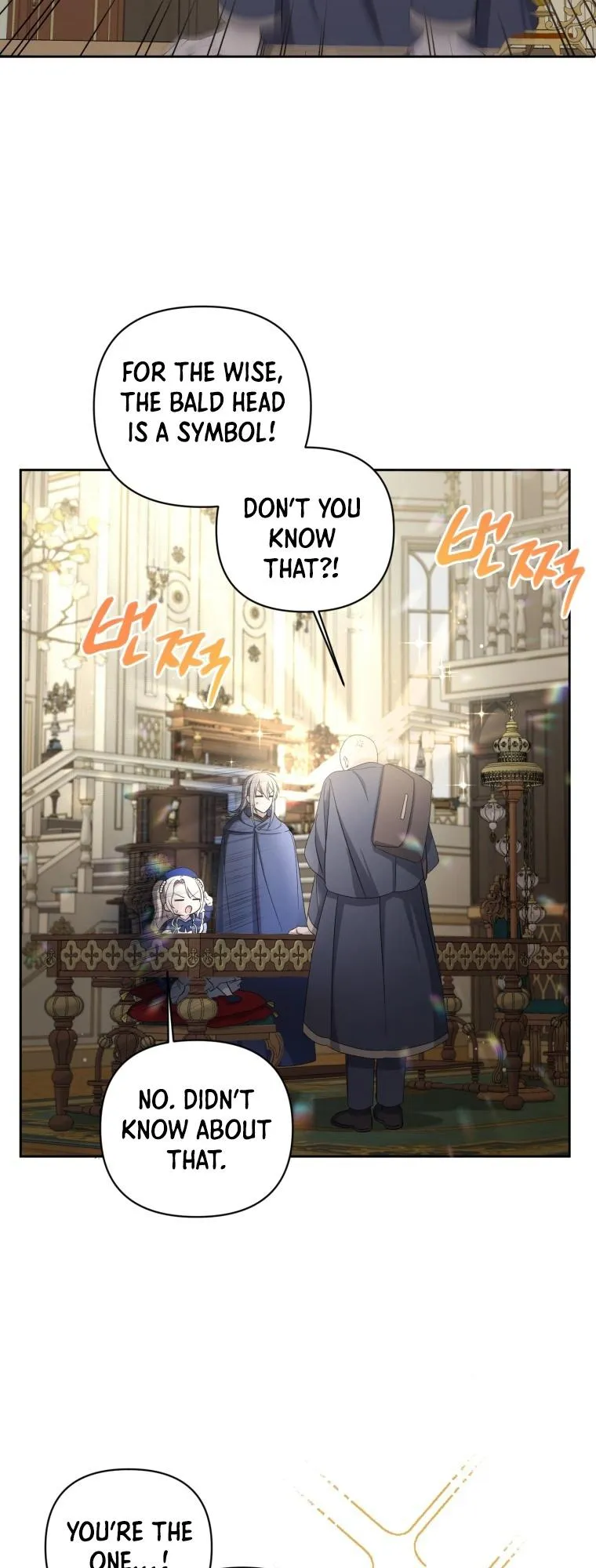 The princess is evil Chapter 52 Online - página 21