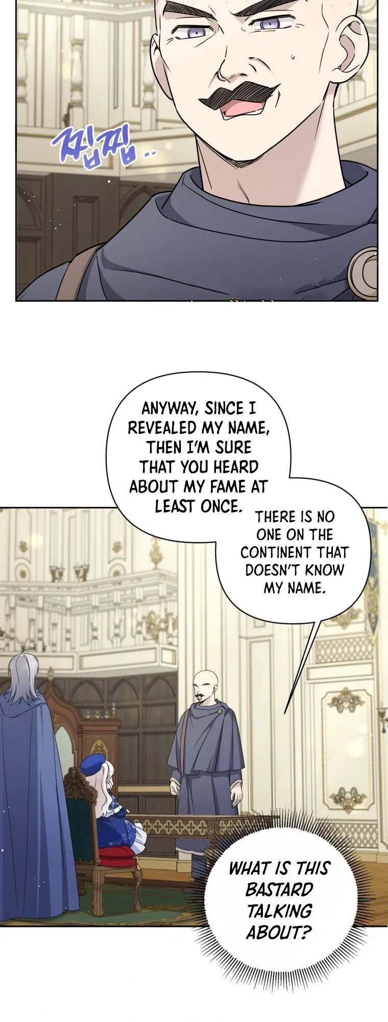 The princess is evil Chapter 52 Online - página 25