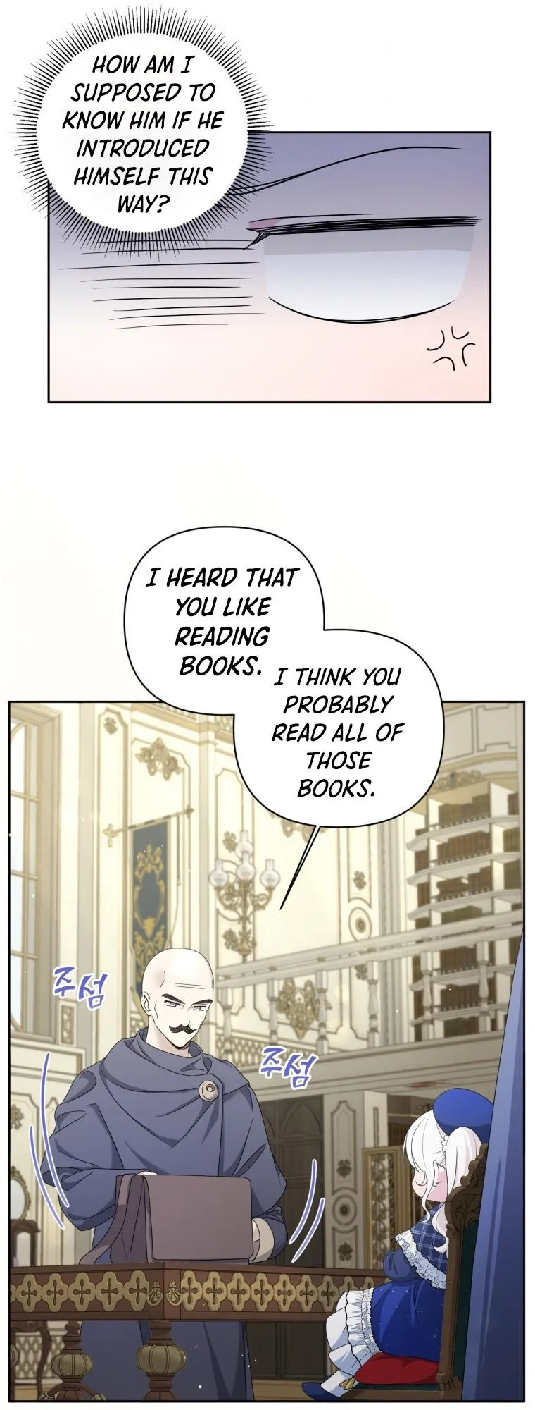 The princess is evil Chapter 52 Online - página 26