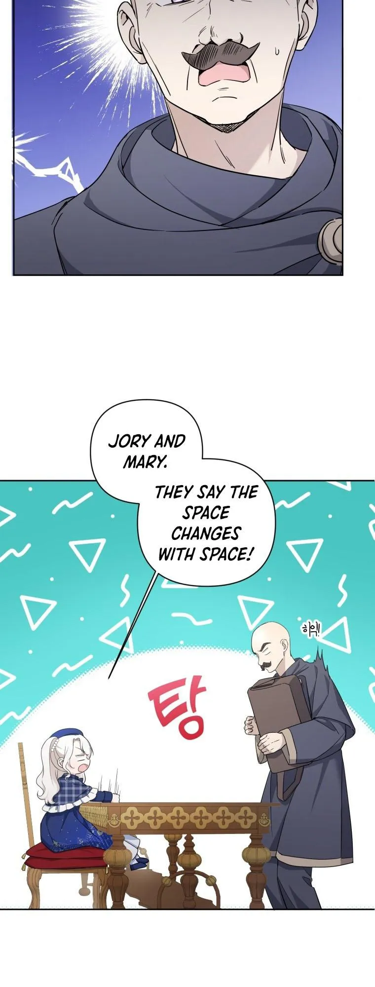 The princess is evil Chapter 52 Online - página 37