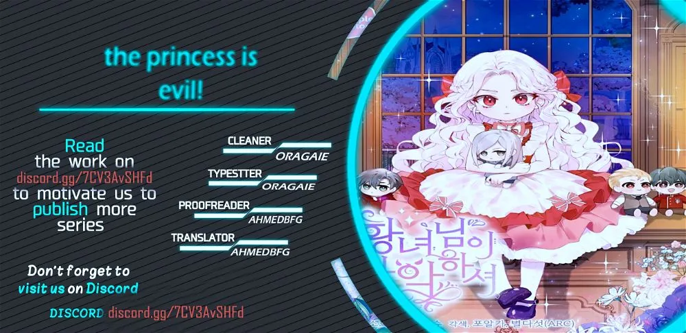 The princess is evil Chapter 54 Online - página 1