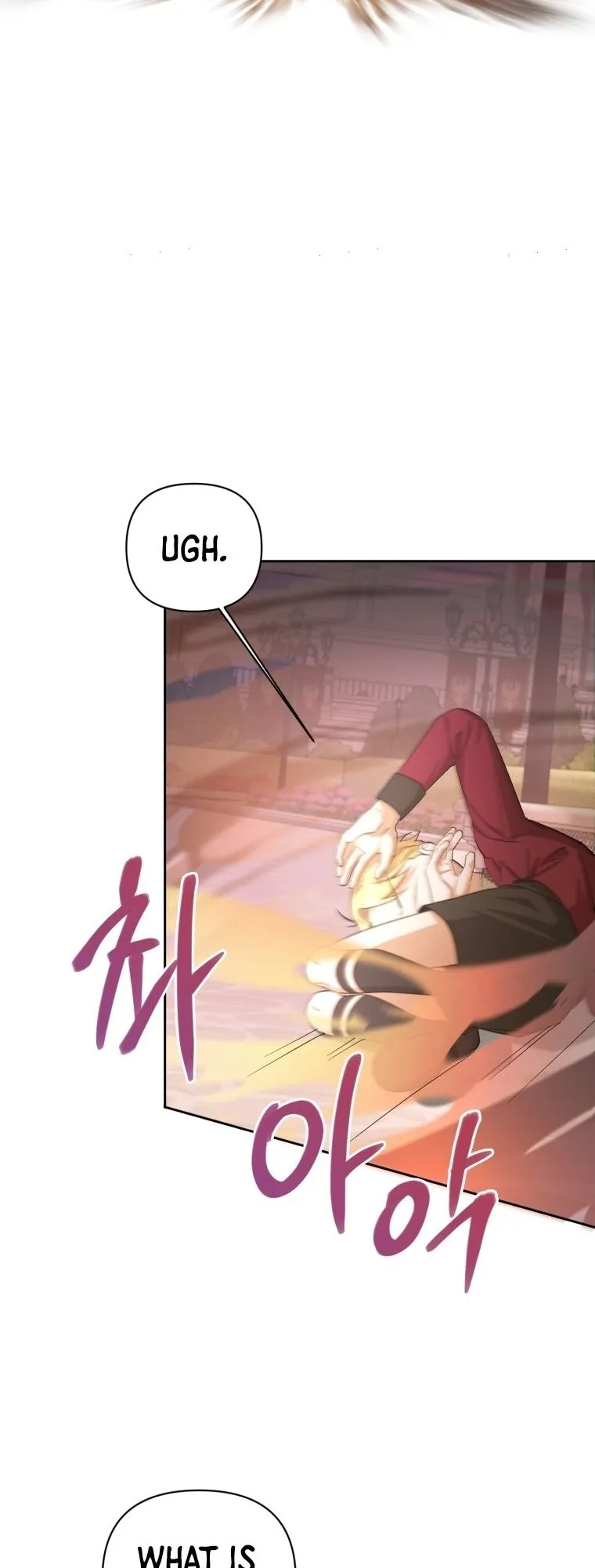 The princess is evil Chapter 54 Online - página 5