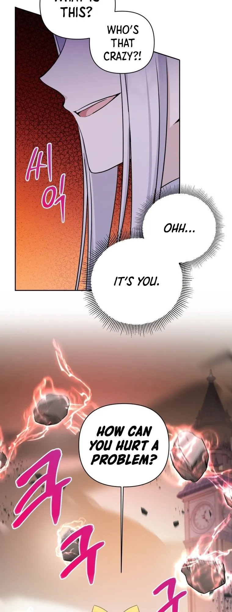 The princess is evil Chapter 54 Online - página 6
