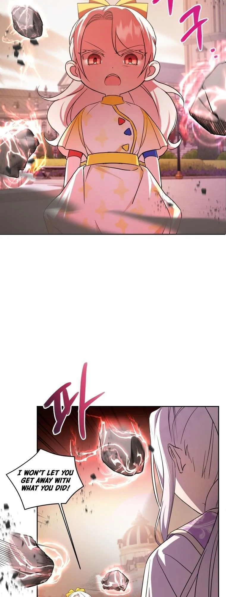 The princess is evil Chapter 54 Online - página 7