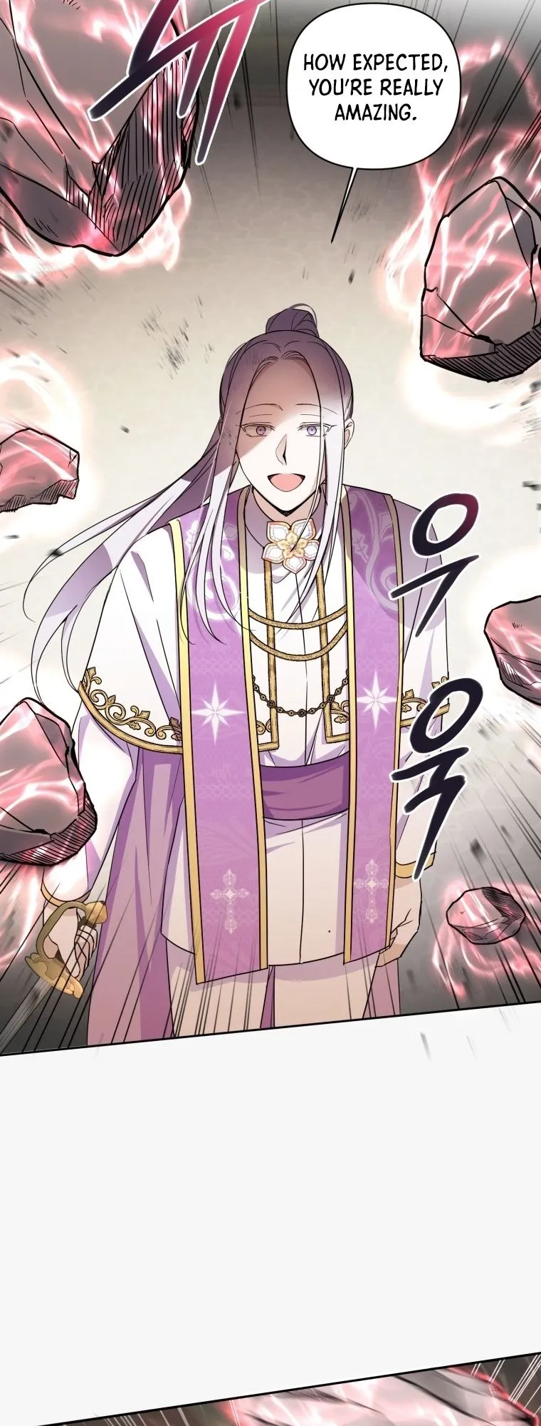 The princess is evil Chapter 54 Online - página 10