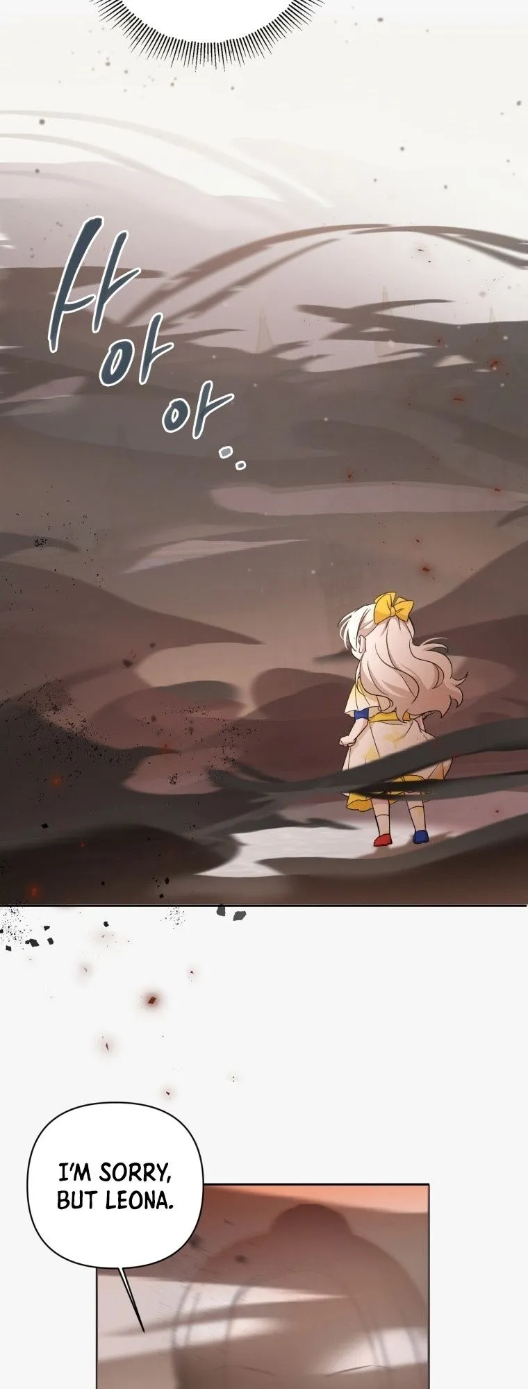 The princess is evil Chapter 54 Online - página 13