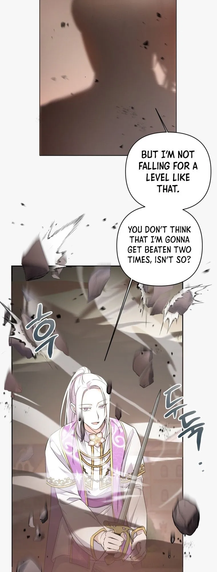 The princess is evil Chapter 54 Online - página 14