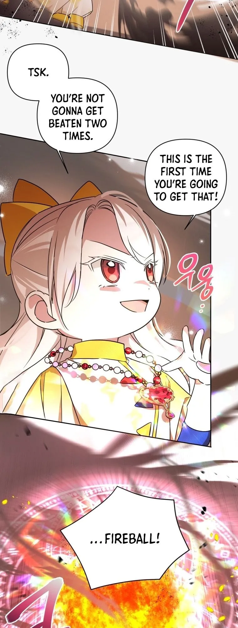 The princess is evil Chapter 54 Online - página 16