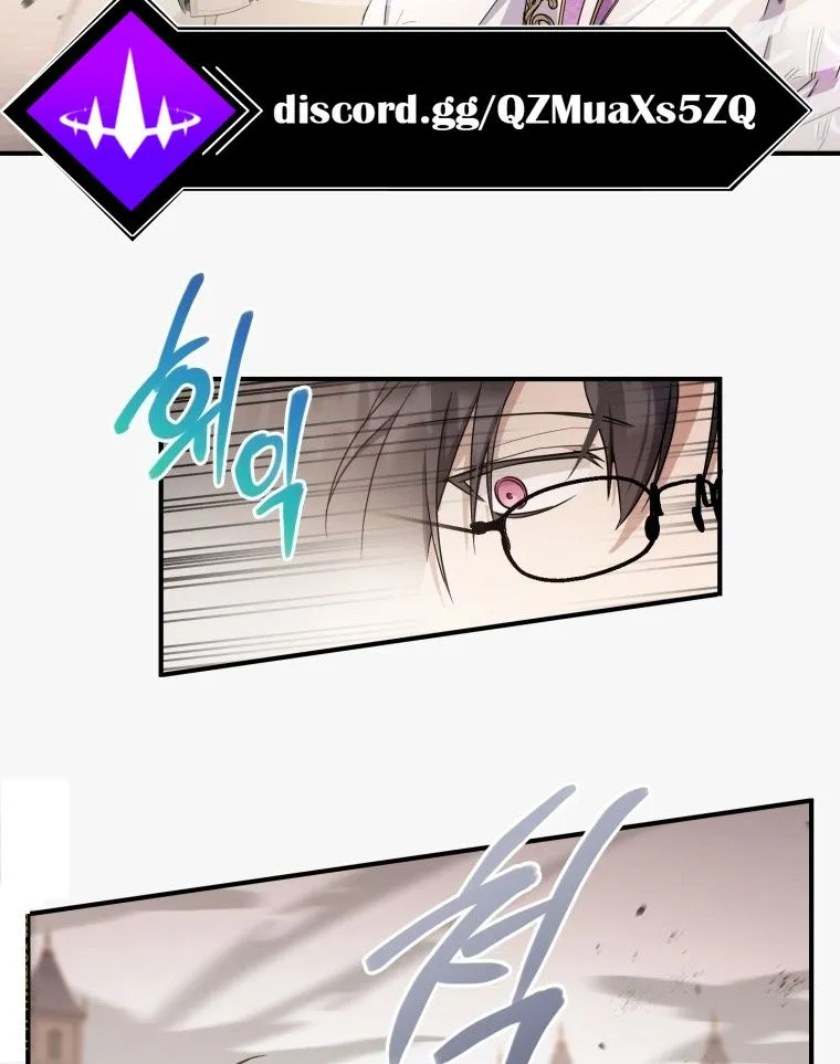 The princess is evil Chapter 54 Online - página 21
