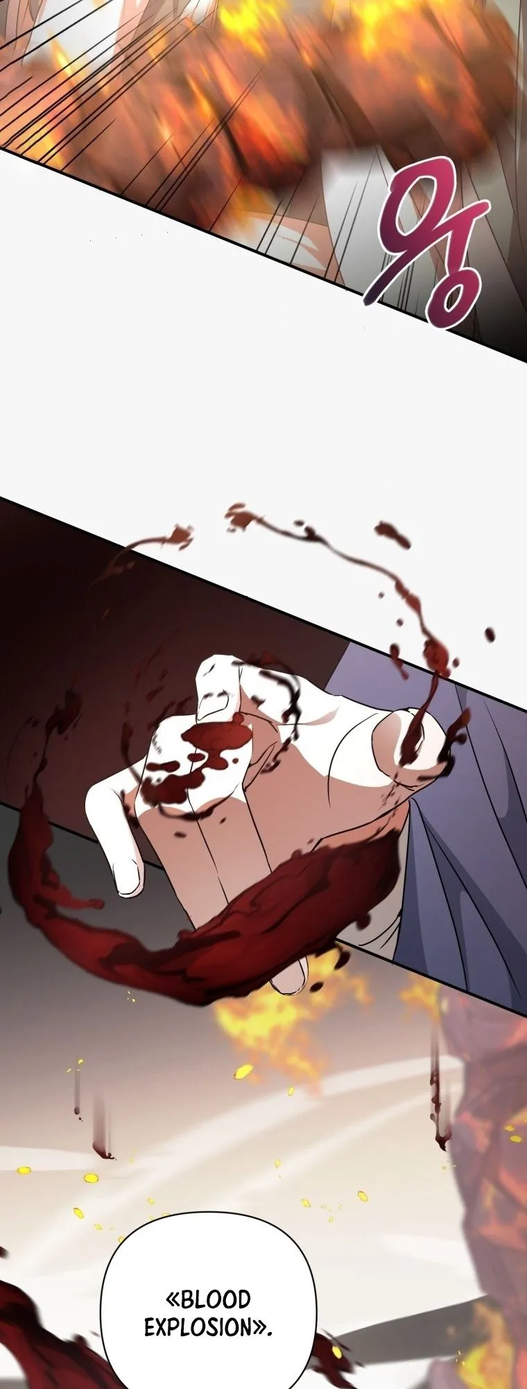 The princess is evil Chapter 54 Online - página 25