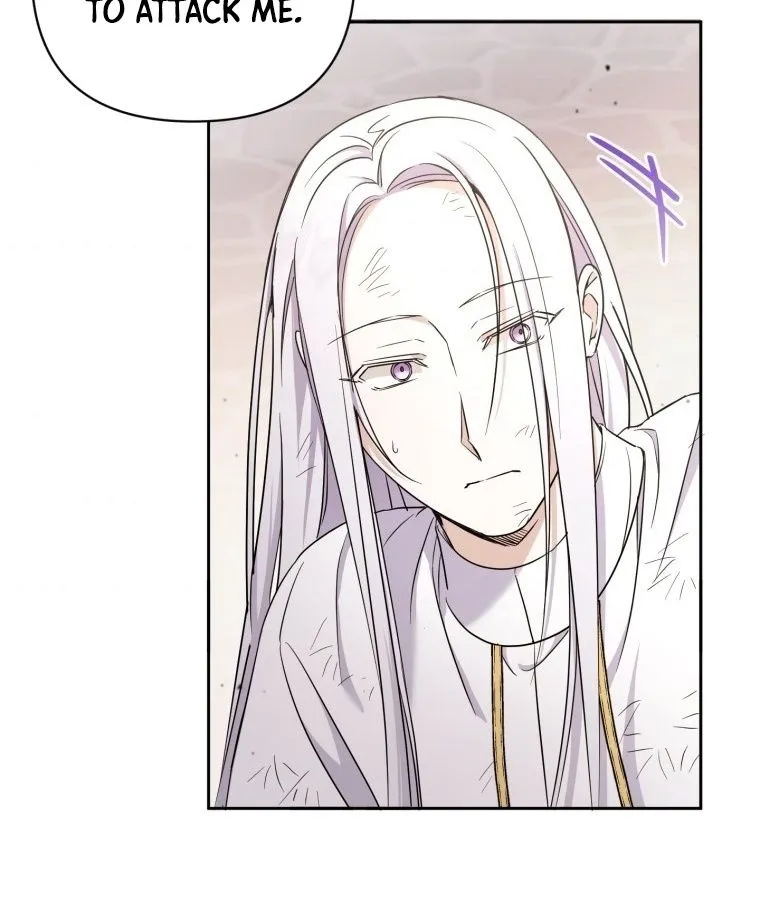 The princess is evil Chapter 54 Online - página 42