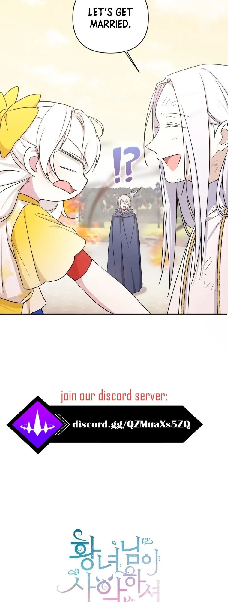 The princess is evil Chapter 54 Online - página 49