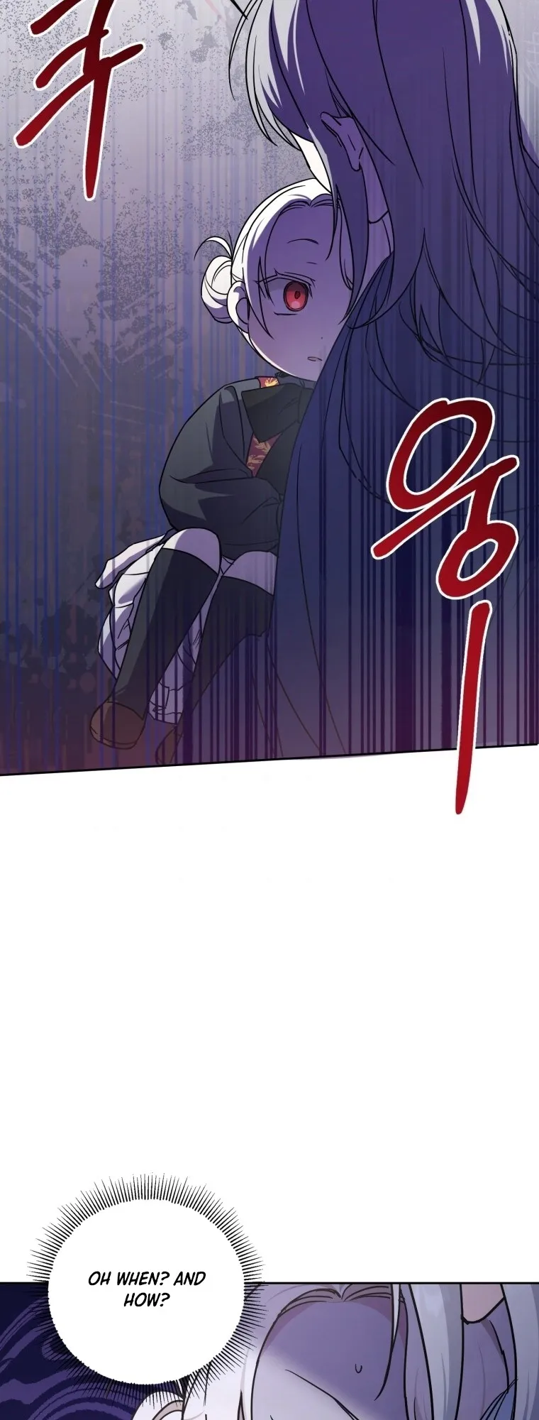 The princess is evil Chapter 56 Online - página 2