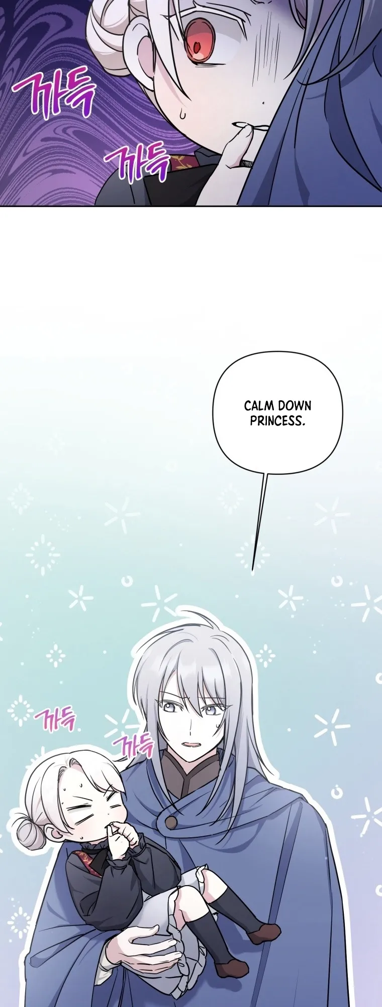 The princess is evil Chapter 56 Online - página 3