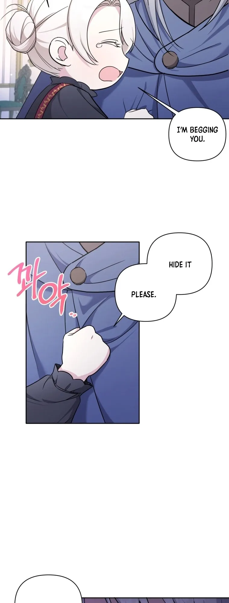The princess is evil Chapter 56 Online - página 6