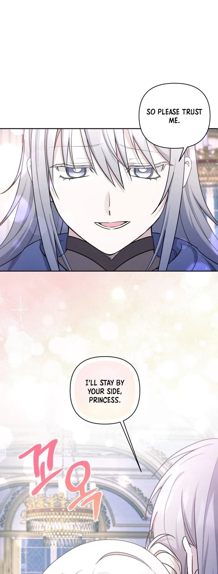 The princess is evil Chapter 56 Online - página 11