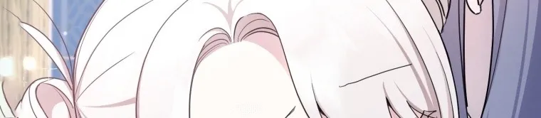 The princess is evil Chapter 56 Online - página 12