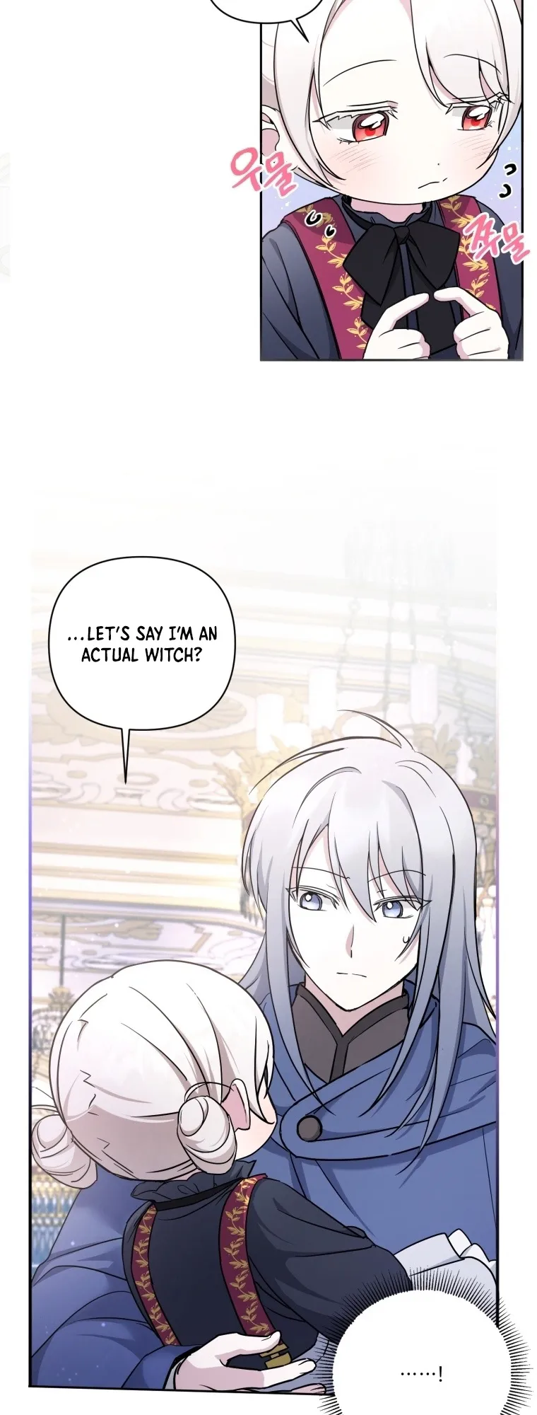 The princess is evil Chapter 56 Online - página 15