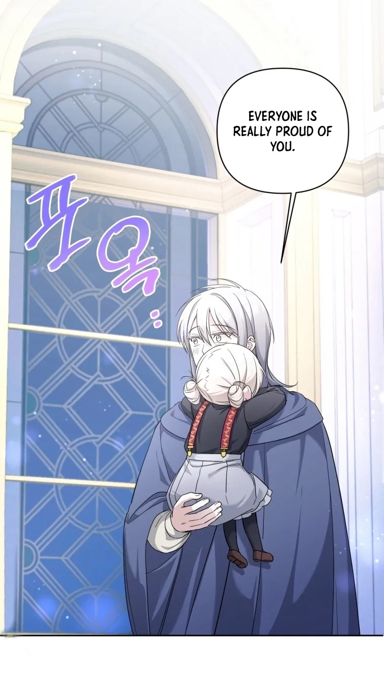The princess is evil Chapter 56 Online - página 25