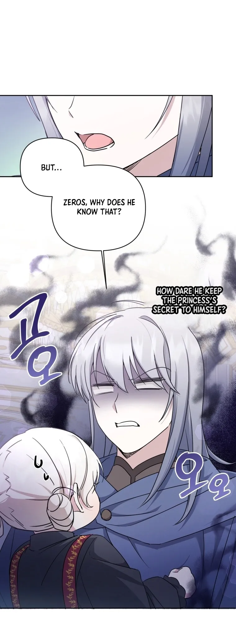 The princess is evil Chapter 56 Online - página 28