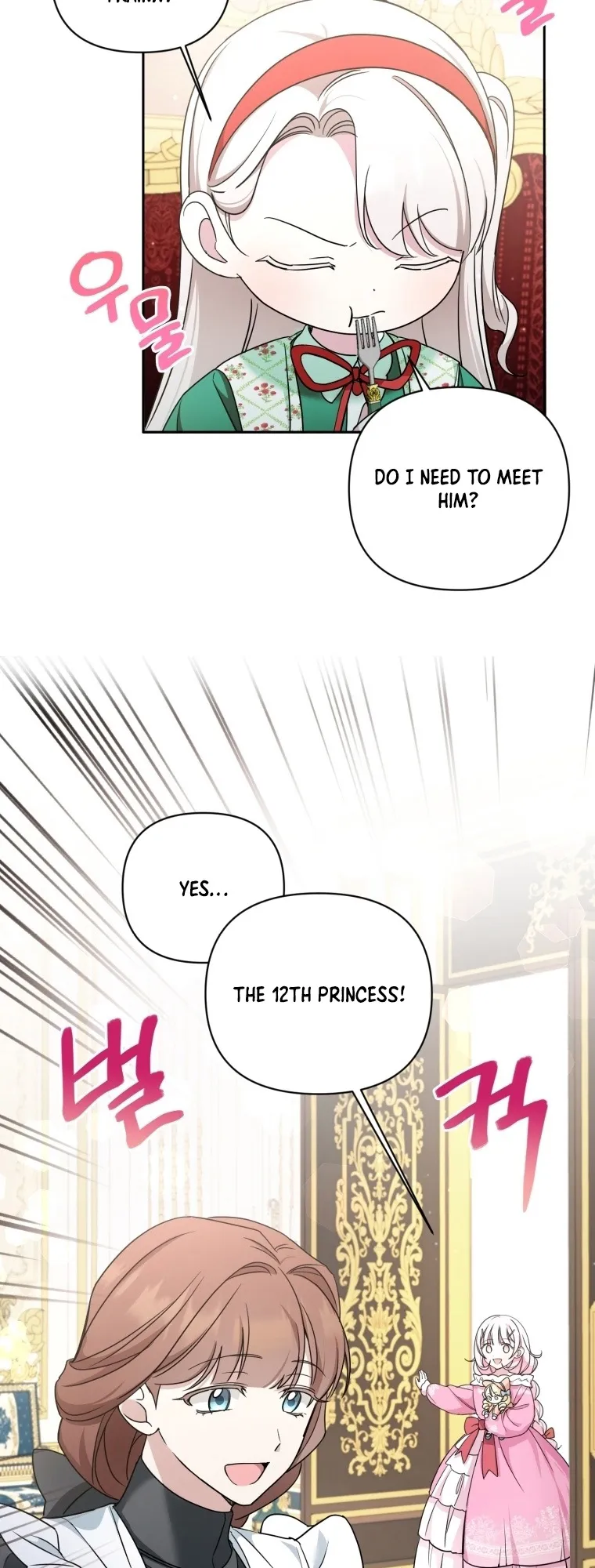 The princess is evil Chapter 56 Online - página 32