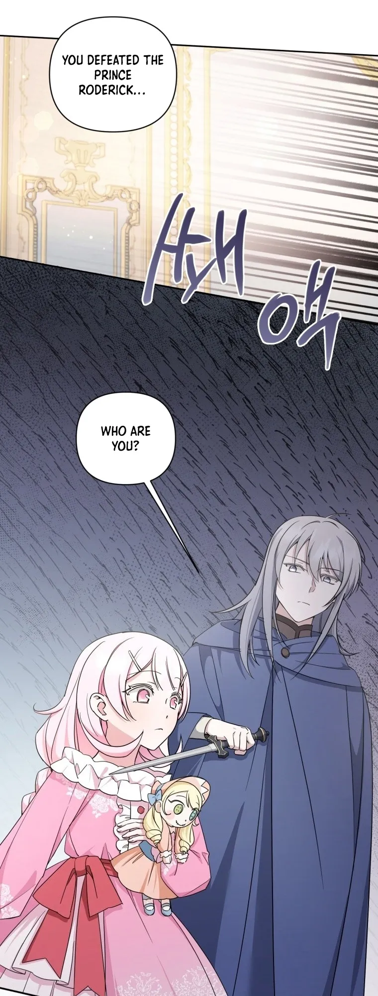 The princess is evil Chapter 56 Online - página 34