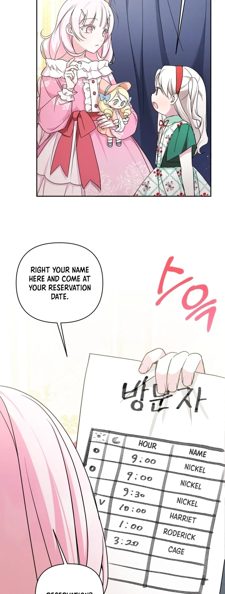 The princess is evil Chapter 56 Online - página 38