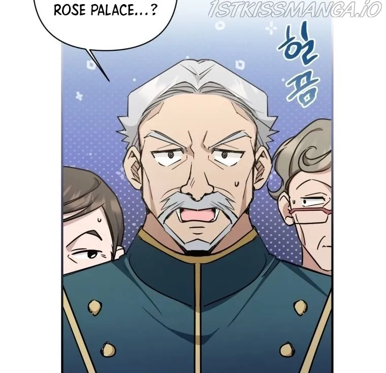 The princess is evil Chapter 57 Online - página 13