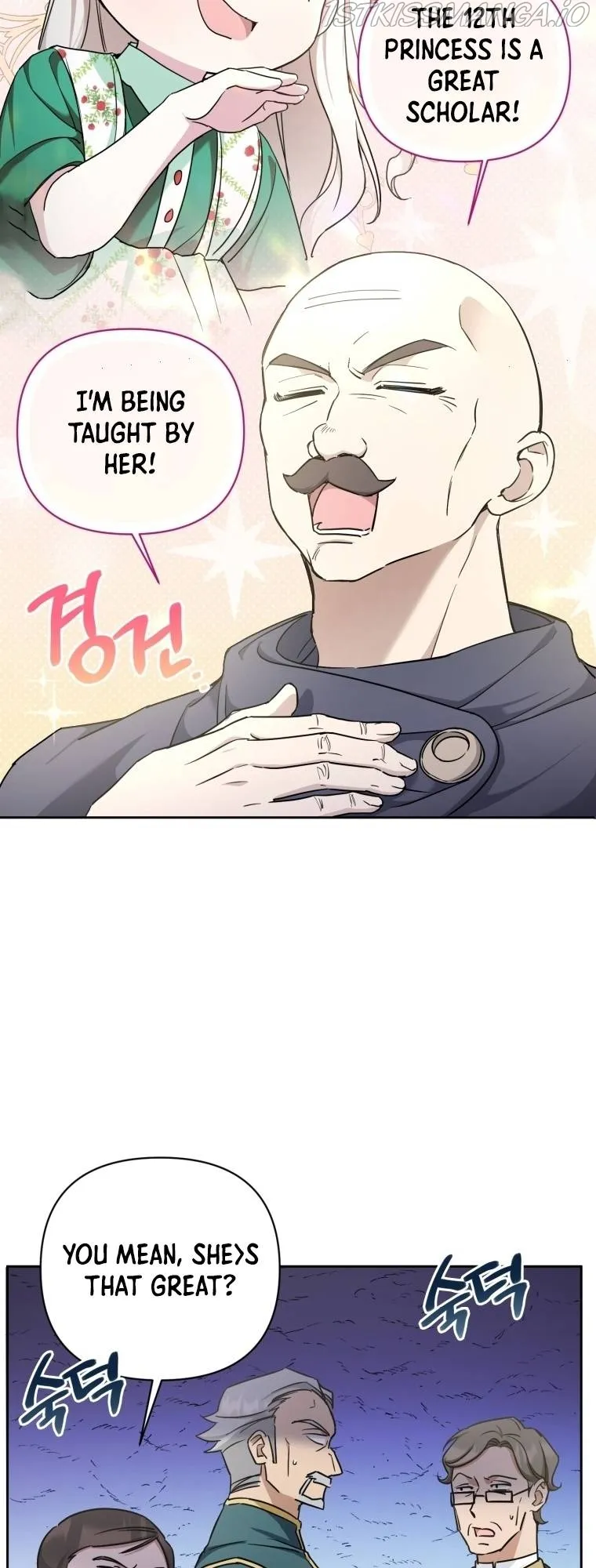The princess is evil Chapter 57 Online - página 17