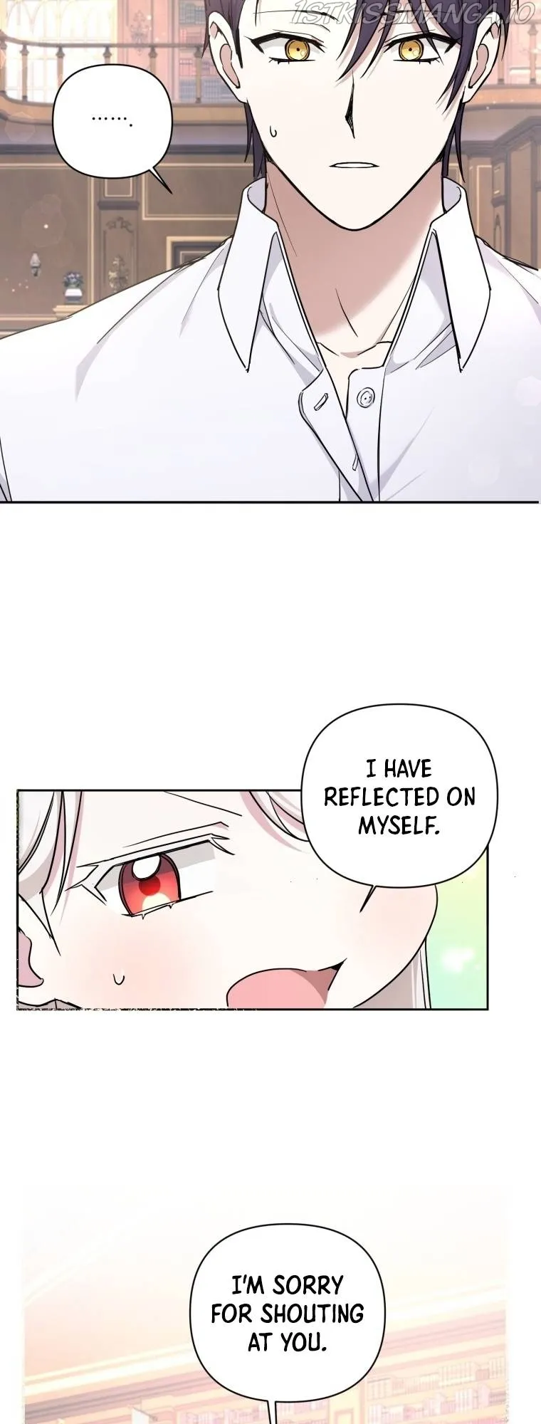 The princess is evil Chapter 57 Online - página 25