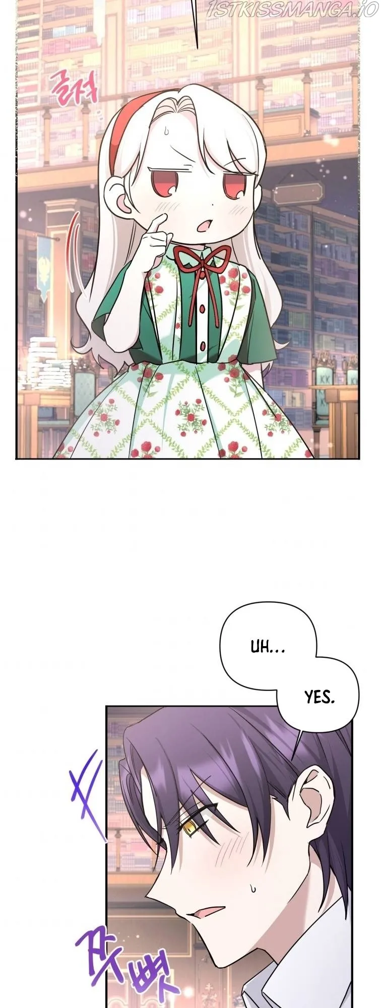 The princess is evil Chapter 57 Online - página 26