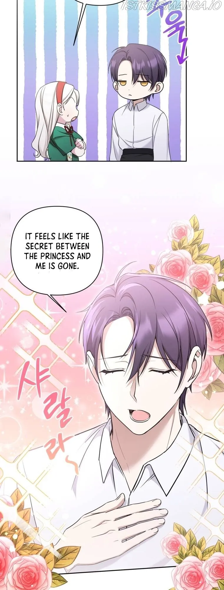 The princess is evil Chapter 57 Online - página 30