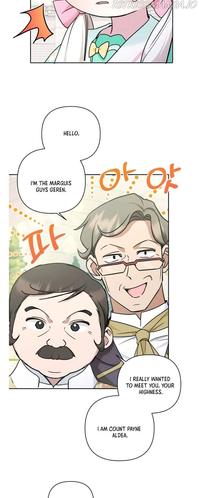 The princess is evil Chapter 59 Online - página 4