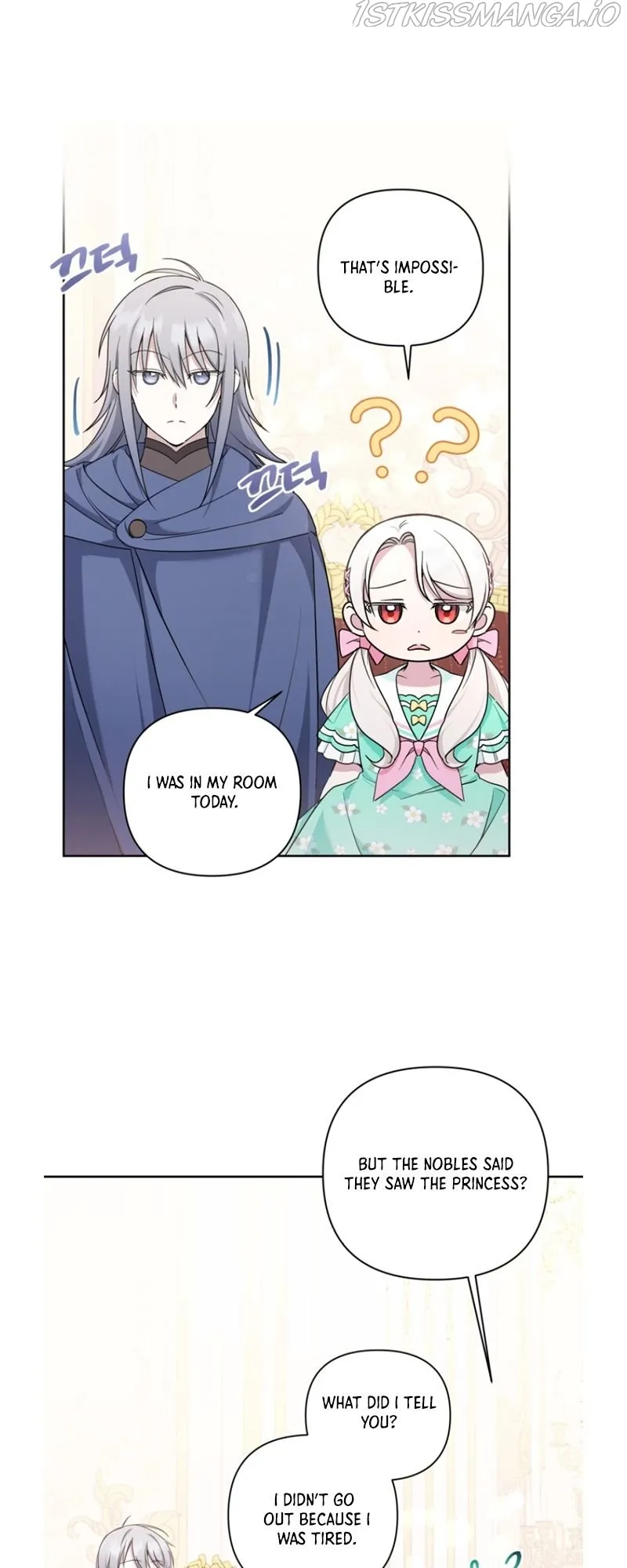 The princess is evil Chapter 59 Online - página 13