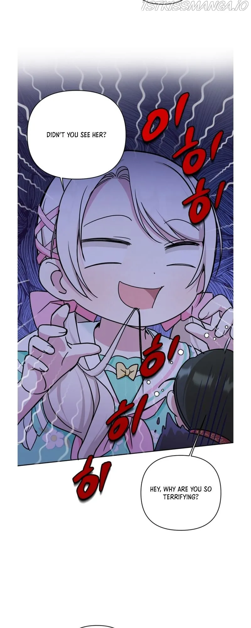 The princess is evil Chapter 59 Online - página 15