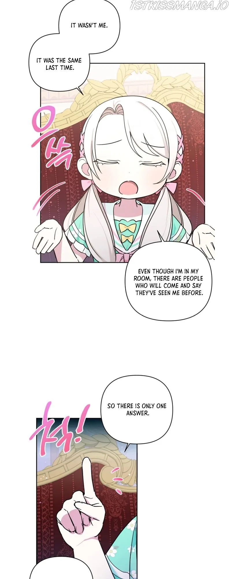 The princess is evil Chapter 59 Online - página 16