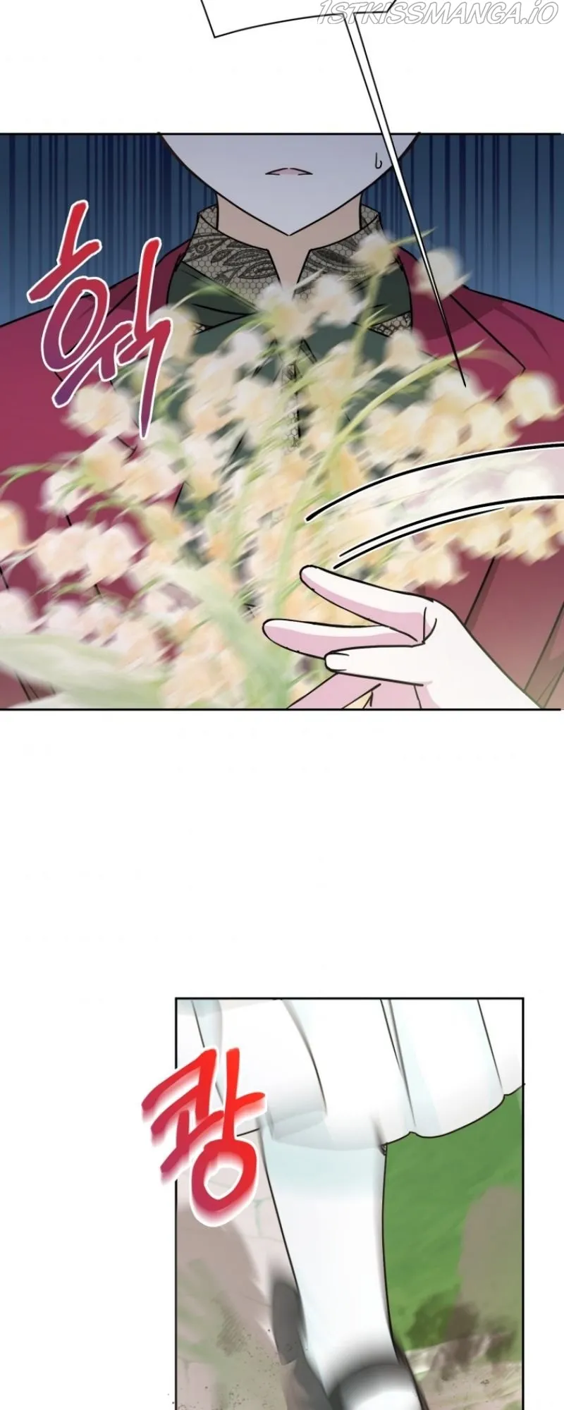 The princess is evil Chapter 59 Online - página 29