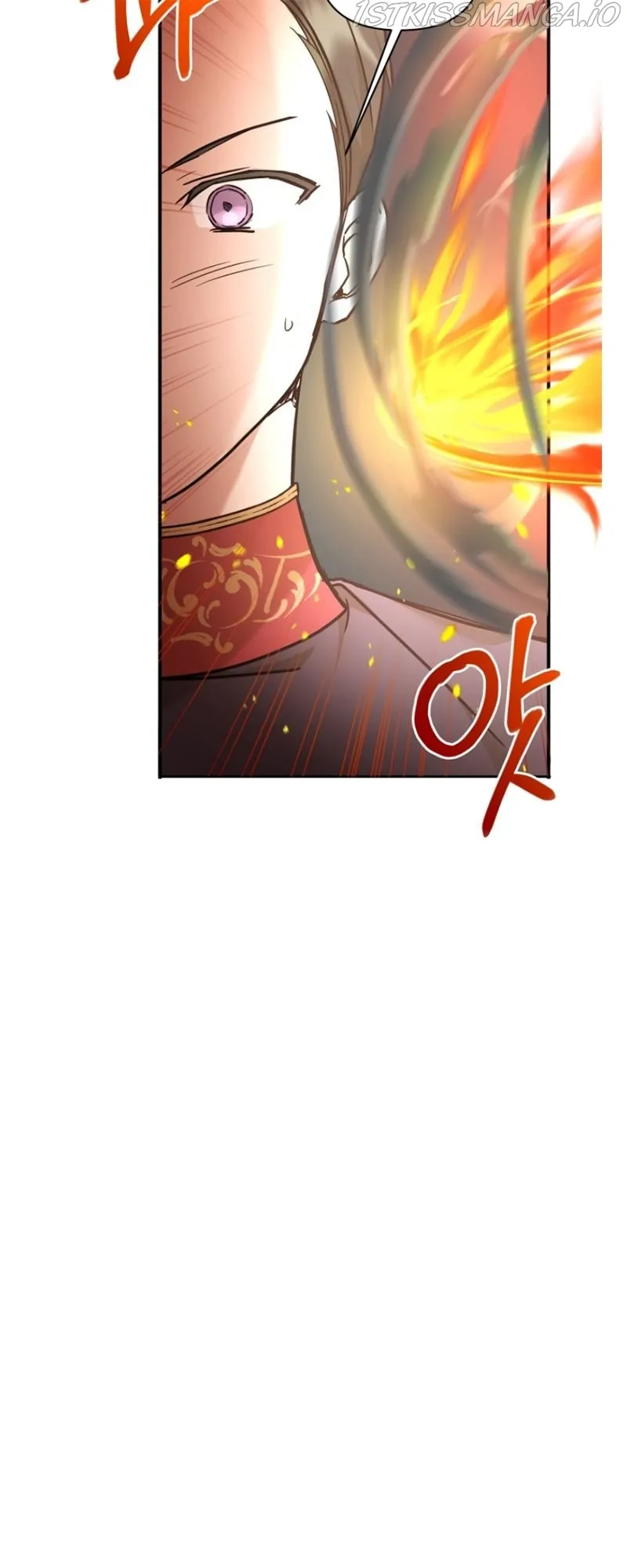 The princess is evil Chapter 59 Online - página 36