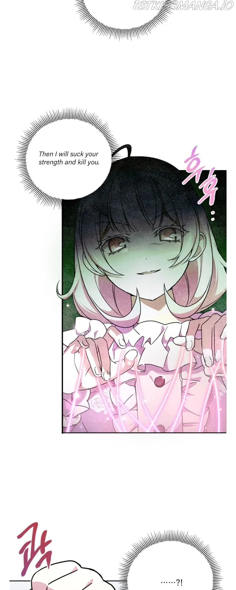 The princess is evil Chapter 59 Online - página 41