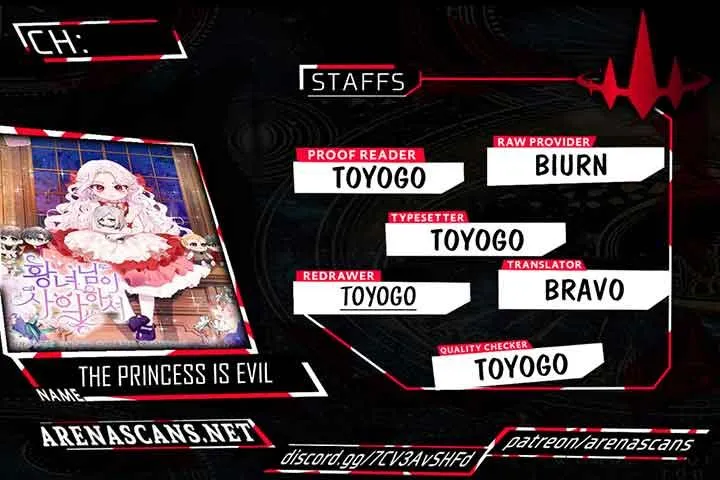 The princess is evil Chapter 69 Online - página 1